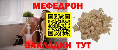 гашишное масло Берёзовский