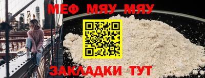 гашишное масло Берёзовский