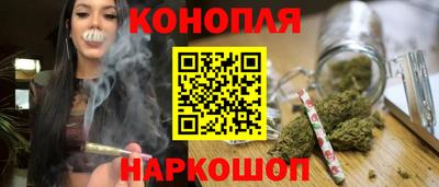 ALPHA-PVP Беслан