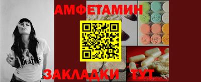 гашишное масло Берёзовский