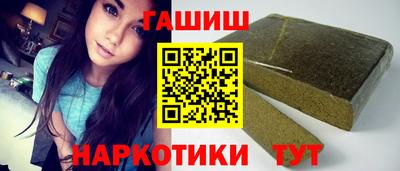 ALPHA-PVP Беслан