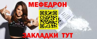 гашишное масло Берёзовский