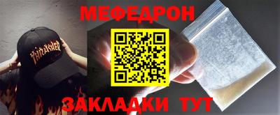 гашишное масло Берёзовский