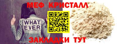 гашишное масло Берёзовский