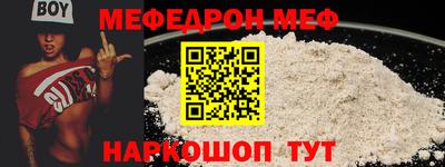 гашишное масло Берёзовский